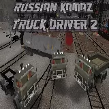 Russian Kamaz Truck Driver 2